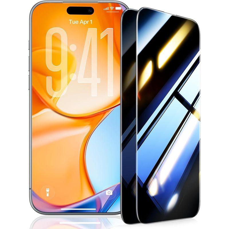 2-Pack Military Grade Privacy Tempered Glass Screen Protector for iPhone Series (17 Pro Max, 16, 15, 14, 13 Pro Max Plus) - 9H+ Shatterproof and 100% Anti-Spy Protection
